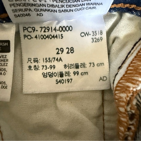 Levi's Premium | 5 Moto Colorblock Crop Buttonfly Jeans | 100% Cotton | Sz 29/28 - Picture 13 of 15